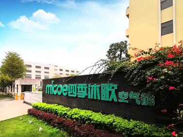 ˵��: lADPBFDk74d9oPfNAljNAyA_800_600