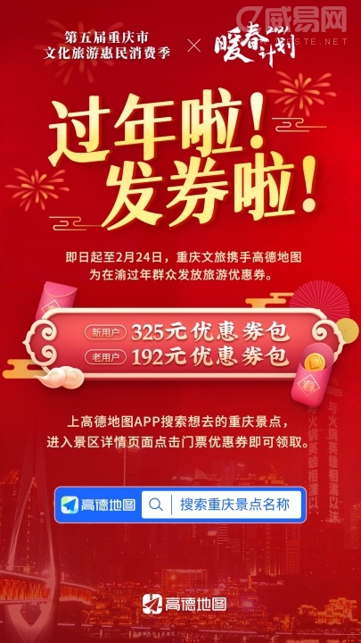 ��л˾�������ڸ� �ߵ´�Ϊ˾��ʦ�����Ŷ����´����