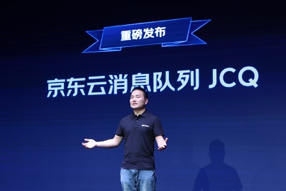 �����Ʒ�����ԭ����Ϣ�м��JCQ ���ϵ������ڼ���������