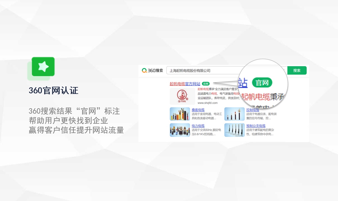 1683528673316251.jpg 04图.jpg