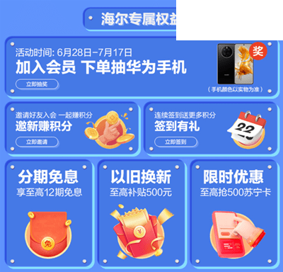 �����׹�717ȼ����ӭ���� ����ҵ�ֱ��ǧԪ