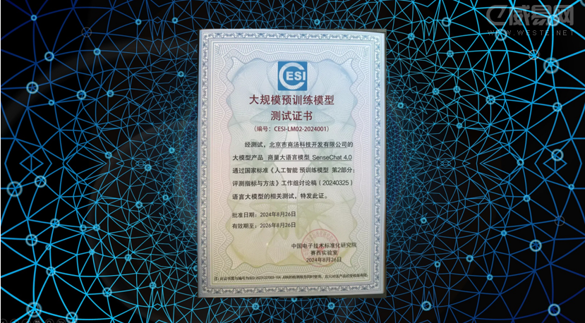 �����������������¡�������ͨ�������׸��ٷ�����ģ�ͱ�׼�����Բ��ԡ�