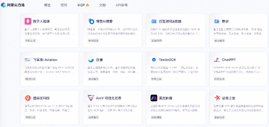 ��ͼӰ��ӯ��������40���Ӧ���׷����߰����ư���MCP�㳡