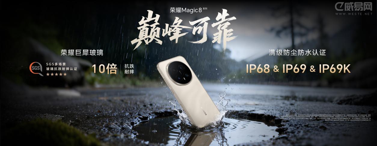 BK传播版-1015.160