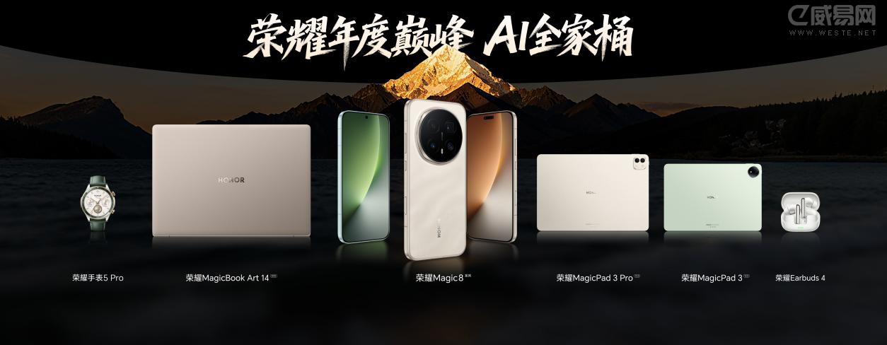 BK传播版-1015.170