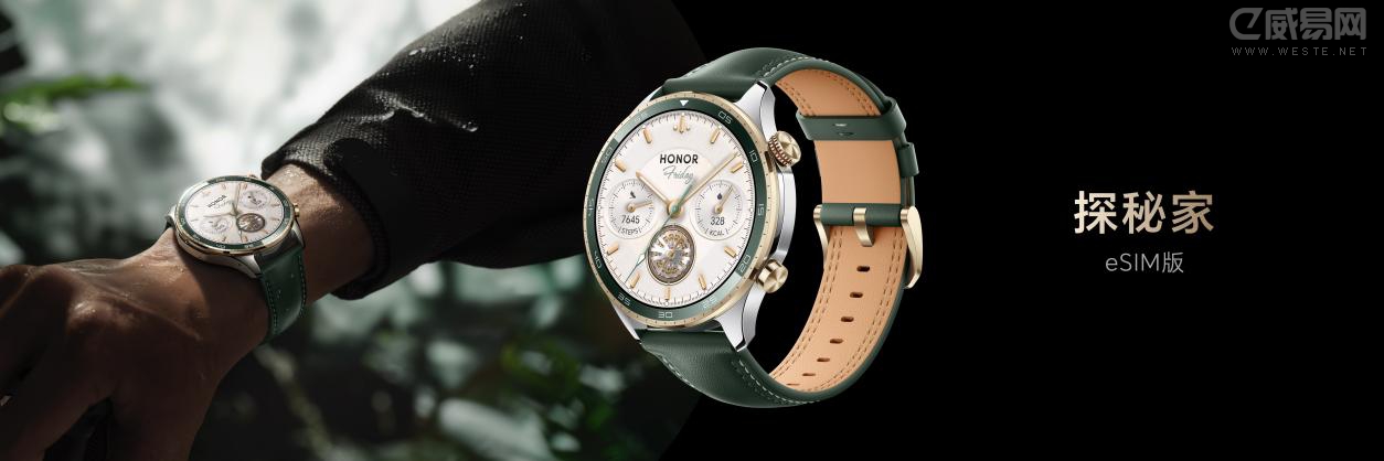 ҫֱ5 Pro_31ߴȫ .004