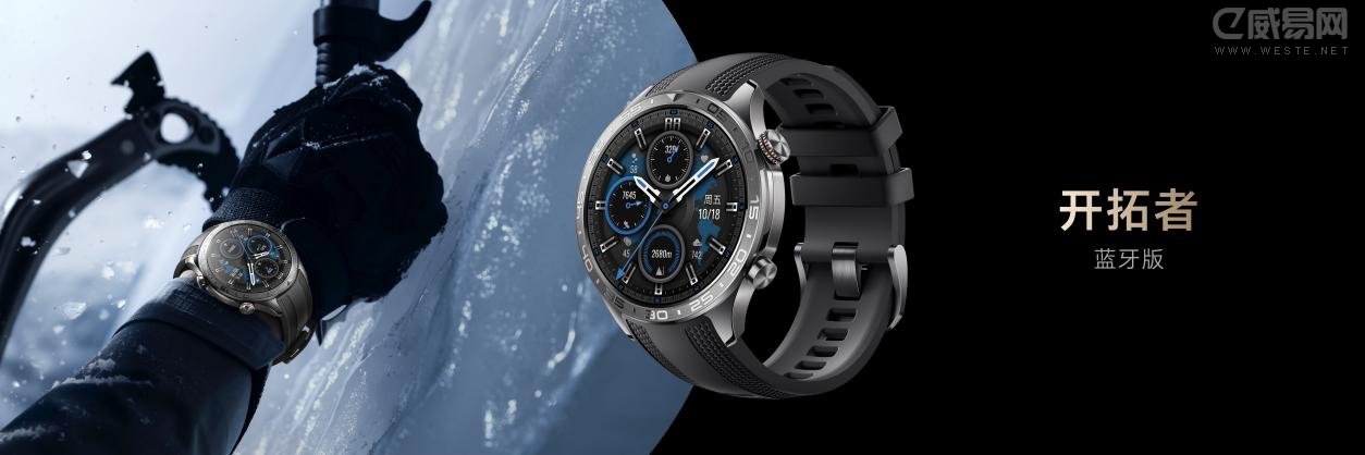 ҫֱ5 Pro_31ߴȫ .007