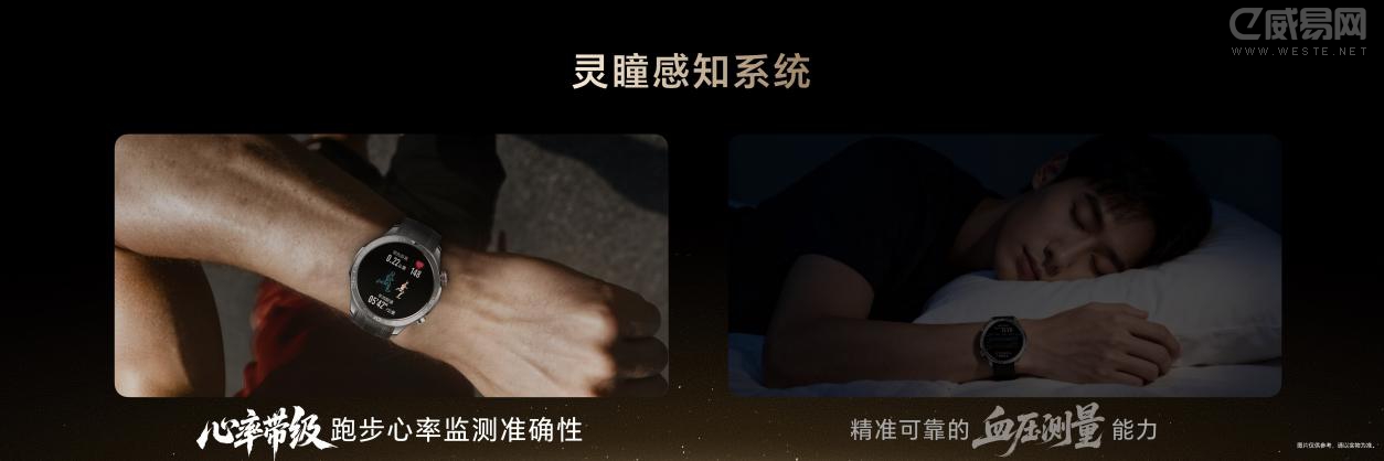 ҫֱ5 Pro_31ߴȫ .014