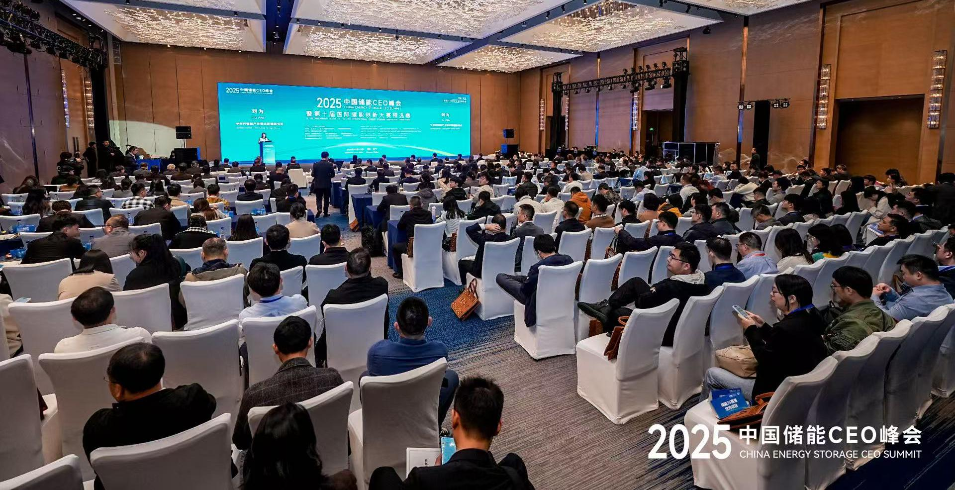 �˳�KaiwuDB������ϯ2025�й�����CEO���