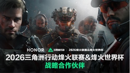 /Users/wupengxiang1/Library/Containers/com.kingsoft.wpsoffice.mac/Data/tmp/picturecompress_20251226144714/output_1.pngoutput_1