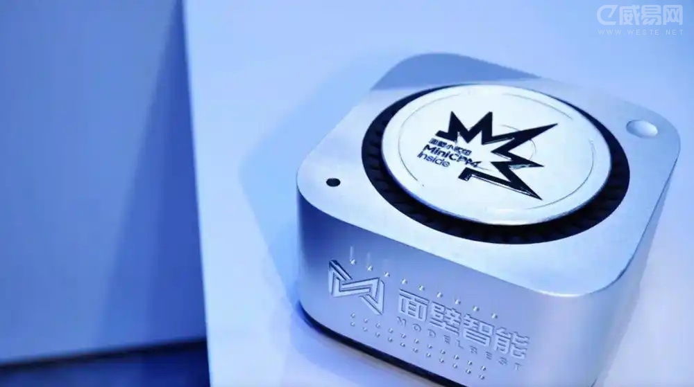 ������� EdgeClaw Box