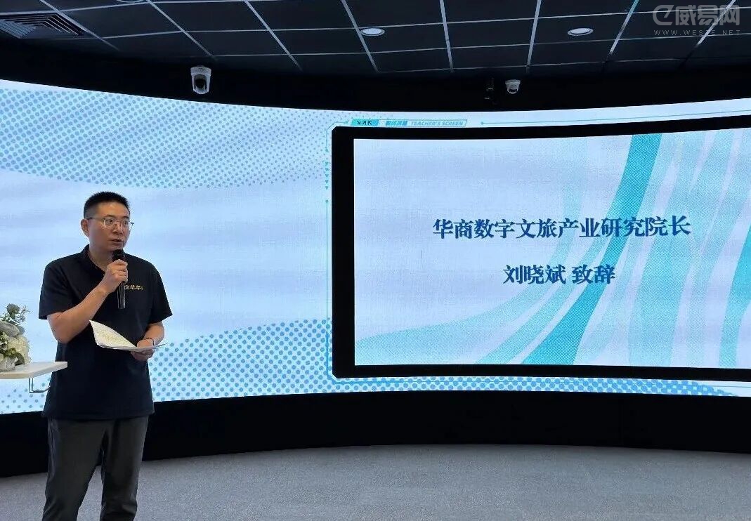 �����������ò�ҵ�о�Ժ��������