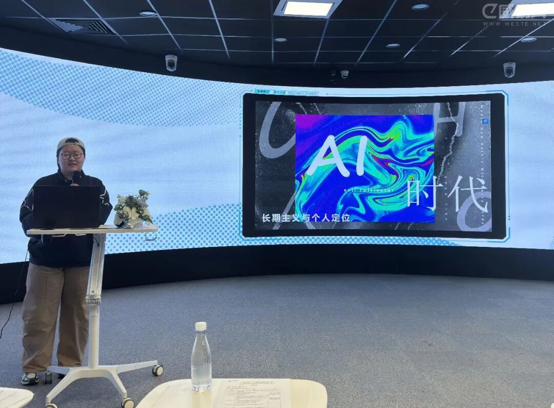 �����ս���Ӱ�ƴ��������ι�˾��ʼ�� ���