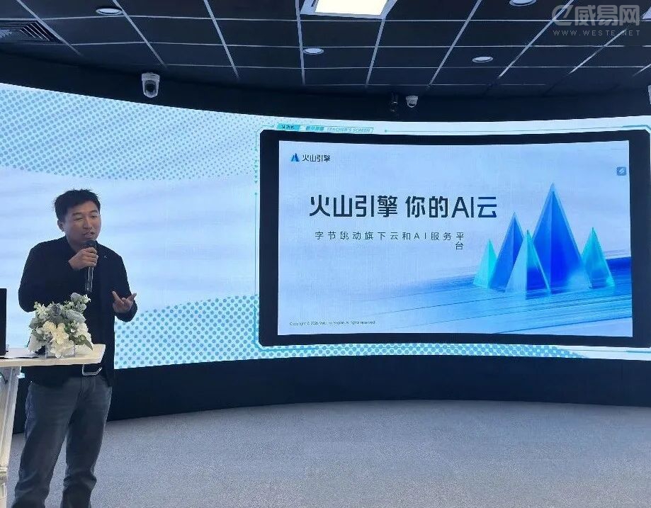 ������һ��Ϣ�Ƽ����޹�˾���� Ԭ�ź�