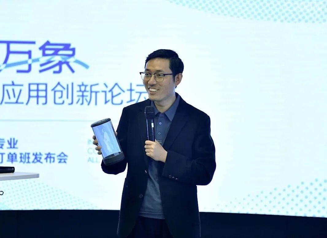 ������Ϣ���Ƽ����޹�˾ �̽�