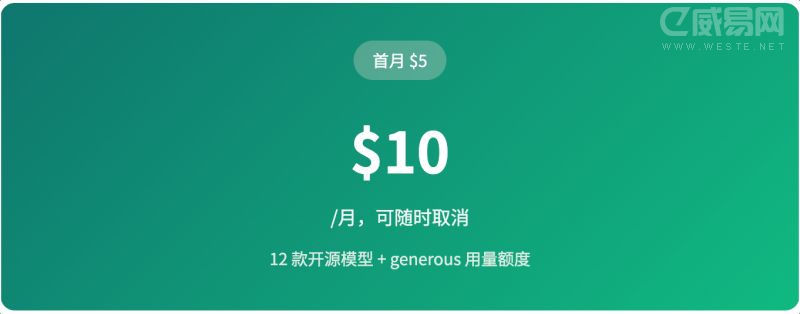 OpenCode Go �ײͽ��ܣ�ÿ��10��Ԫ����12��AI���ģ��