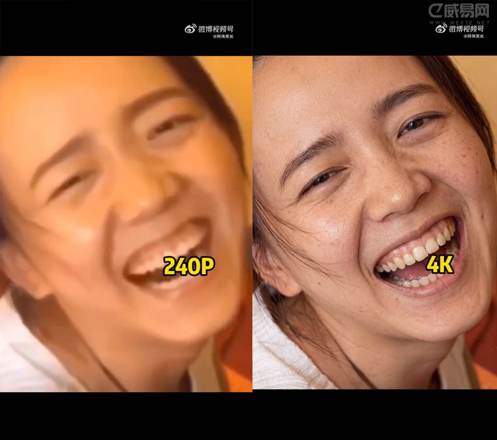 感觉AI治好了我多年的老花眼:240p表情包变身4K高清的背后