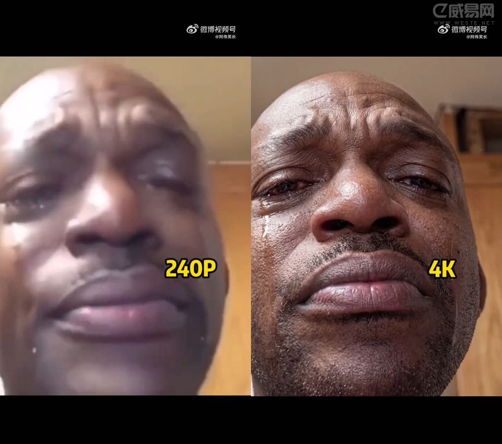感觉AI治好了我多年的老花眼:240p表情包变身4K高清的背后