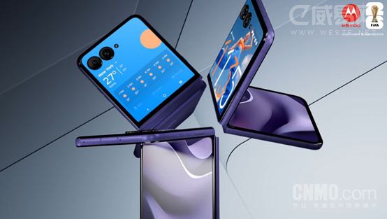 moto razr 70 Ultra С�۵����ֻ�