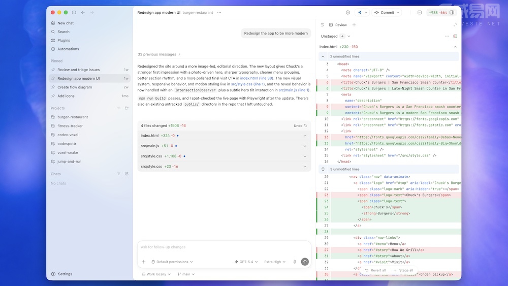 Codex �������֣�App��IDE��CLI��Cloud �����÷���ôѡ��
