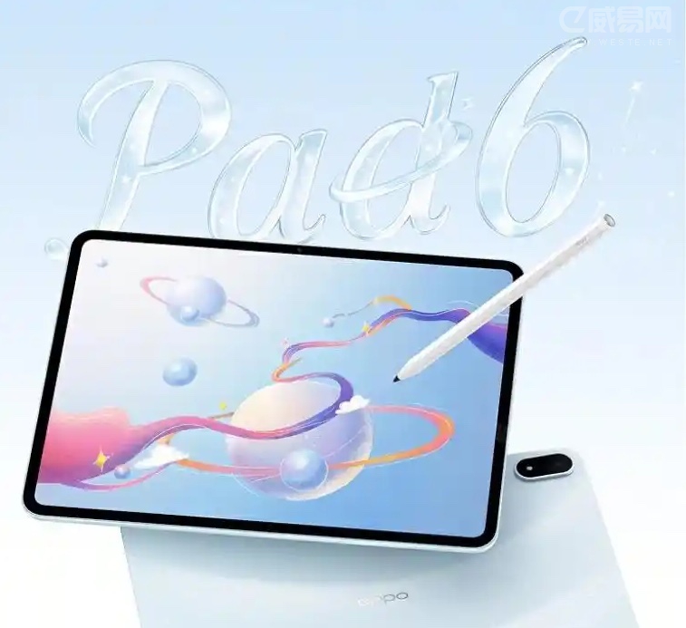 OPPO Pad 6 平板电脑