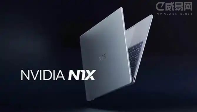 戴尔 XPS 13 笔记本2026 款