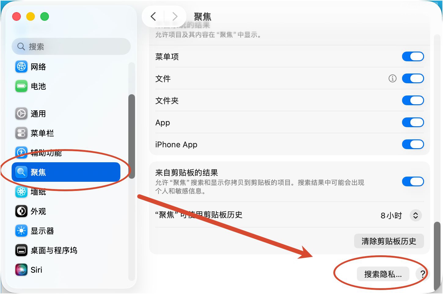 macOS 26 ��&ldquo;�۽�����&rdquo;�����Ѳ��� App ���ؽ������������
