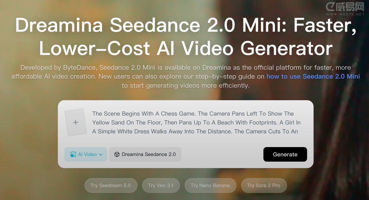 Seedance 2.0 Mini 发布:更便宜、更快的 AI 视频模型