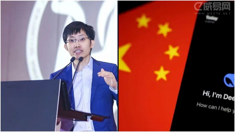 DeepSeek 完成 74 亿美元融资,估值达 500 亿美元,成中国最具价值 AI 初创公司