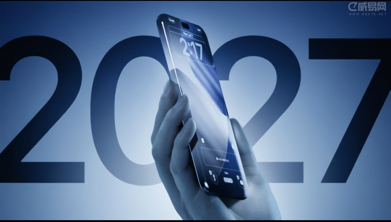 ��ý�۽�ƻ��20������̱���iPhone 20 Pro Max��Я7Ӣ����ȫ�����߸��ǳ�