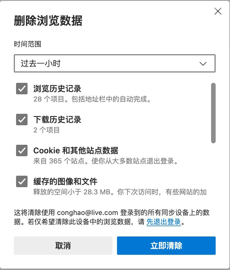 �����������������ȫ�ֻ��棨���������⣩