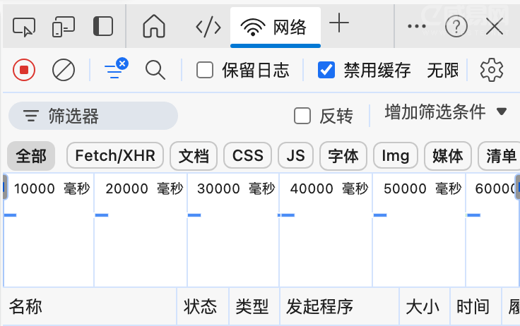 �����壺ʹ�ÿ����߹��ߣ����û��棩