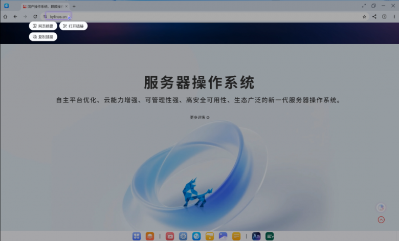 1789460385944967.png 图片3.png