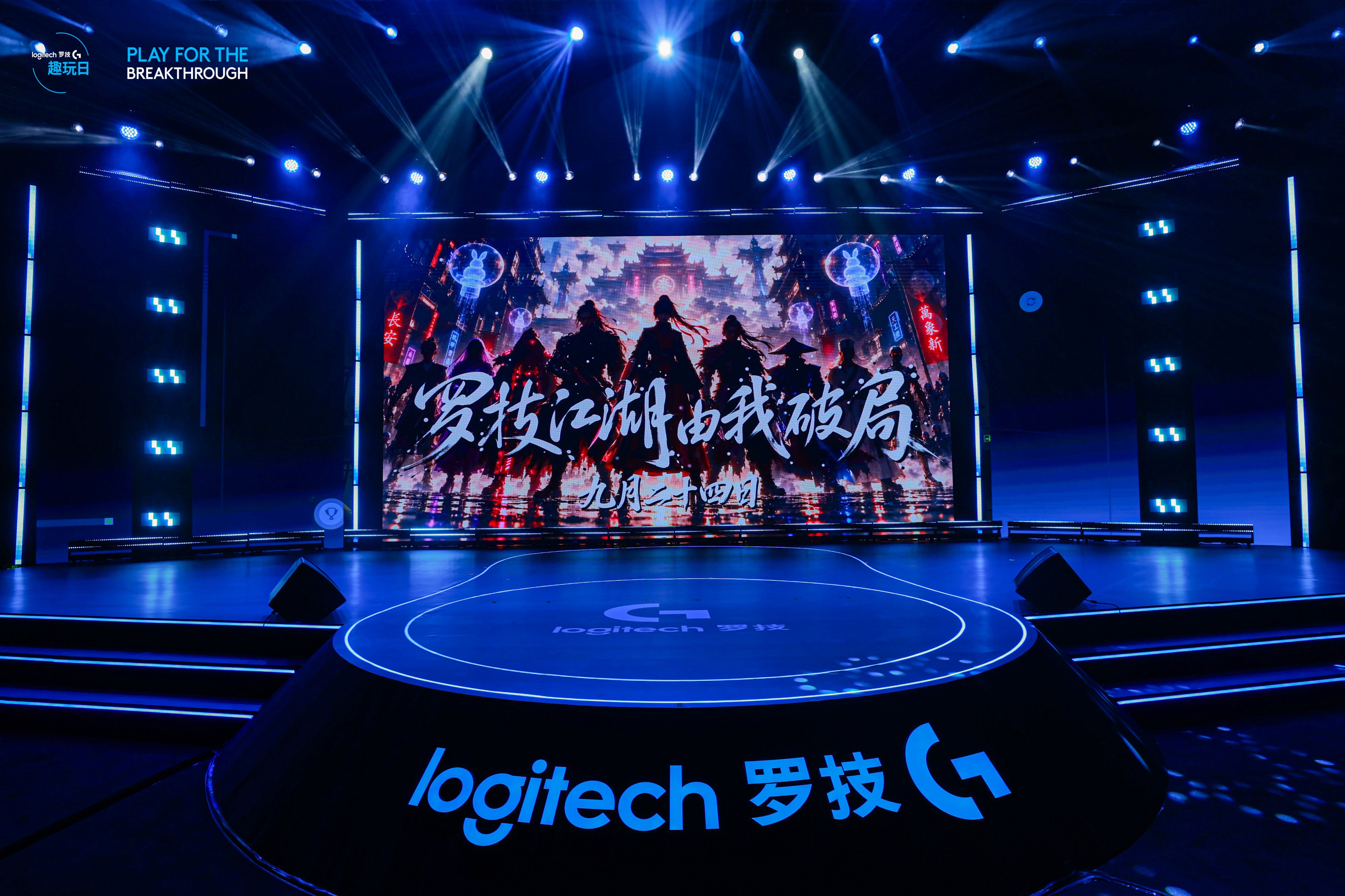 1790261011156394.jpg 微信图片_2026-09-24_224055_347.jpg