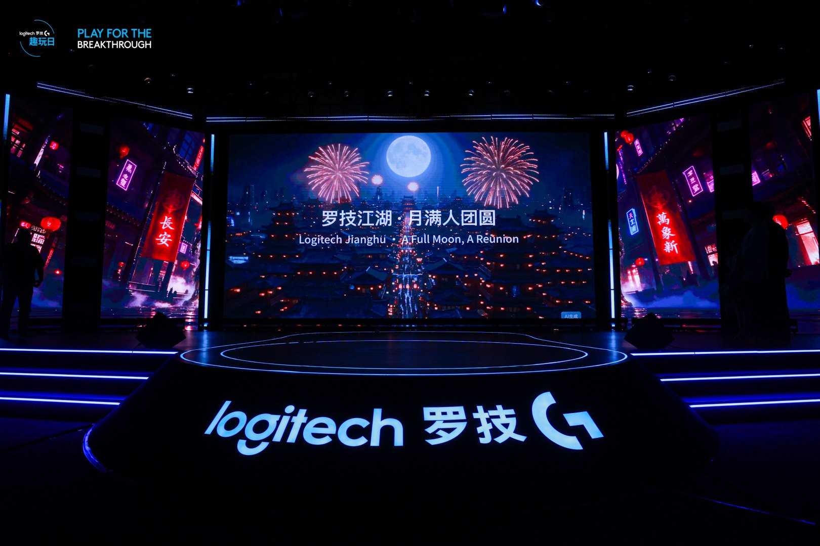 1790261062500491.jpg 微信图片_2026-09-24_224128_579.jpg